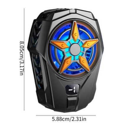 مروحة تبريد الهاتف المميزة - Makfool