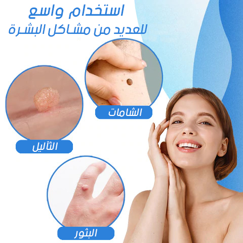 أطلب حبة وأحصل على الثانية بالمجان