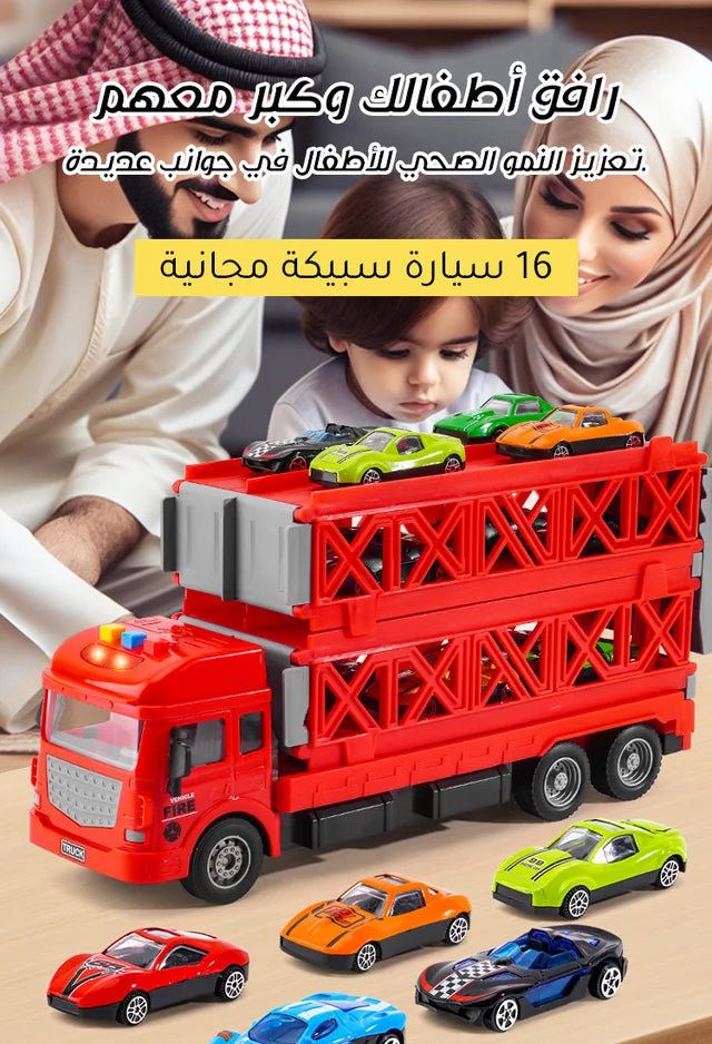 لعبة شاحنة متحولة مع ميزة إطلاق السيارة الجديده كليا  2024