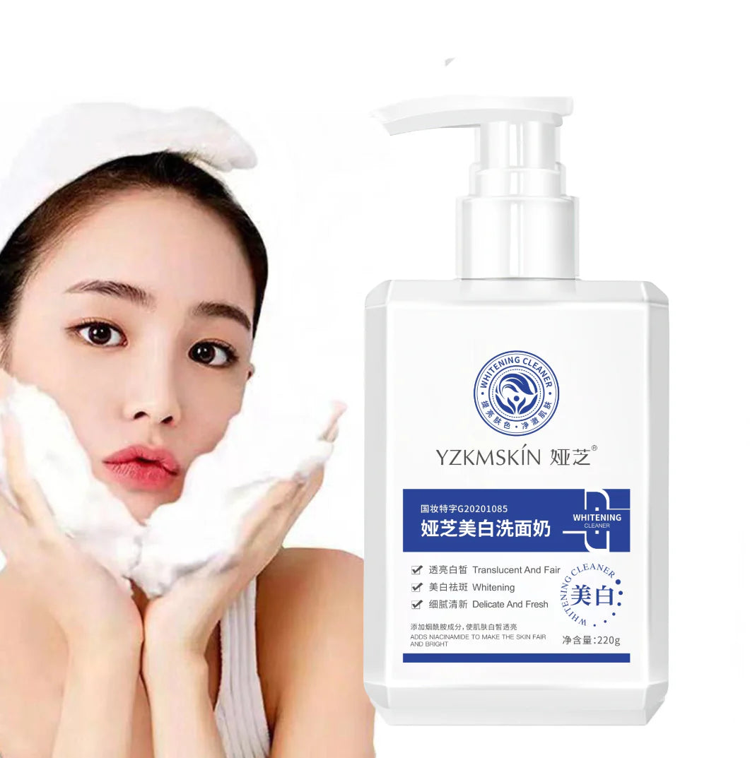 كريم تفتيح البشرة الياباني اشتري واحد واحصل على الثاني مجانا