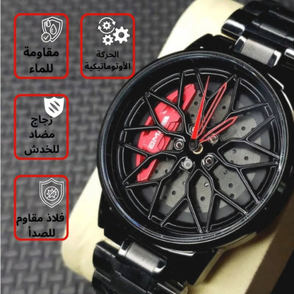 ساعة بتصميم مستوحى من سيارة مرسيدس