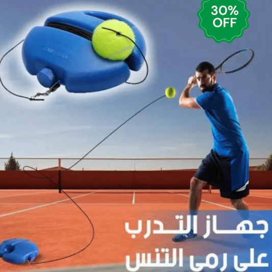 جهاز التنس الافضل كجوده وكمتعه 2024