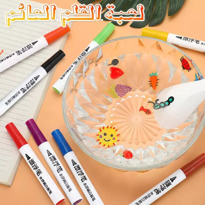 الالوان المائية العجيبة (12 لون) - Makfool