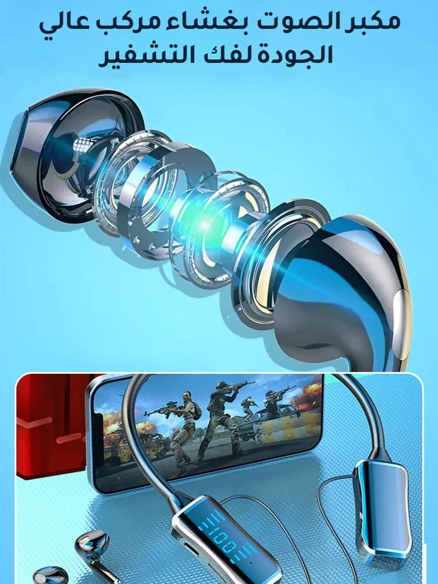 سماعات بلوتوث 9D معلقة على الرقبة