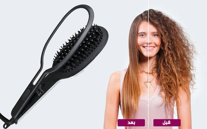 فرشاة تصفيف الشعر الكهربائية من السيراميك | GLOSSY - Makfool