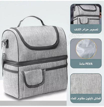 حقيبة حفظ الطعام الحرارية المقاومة للماء - Makfool