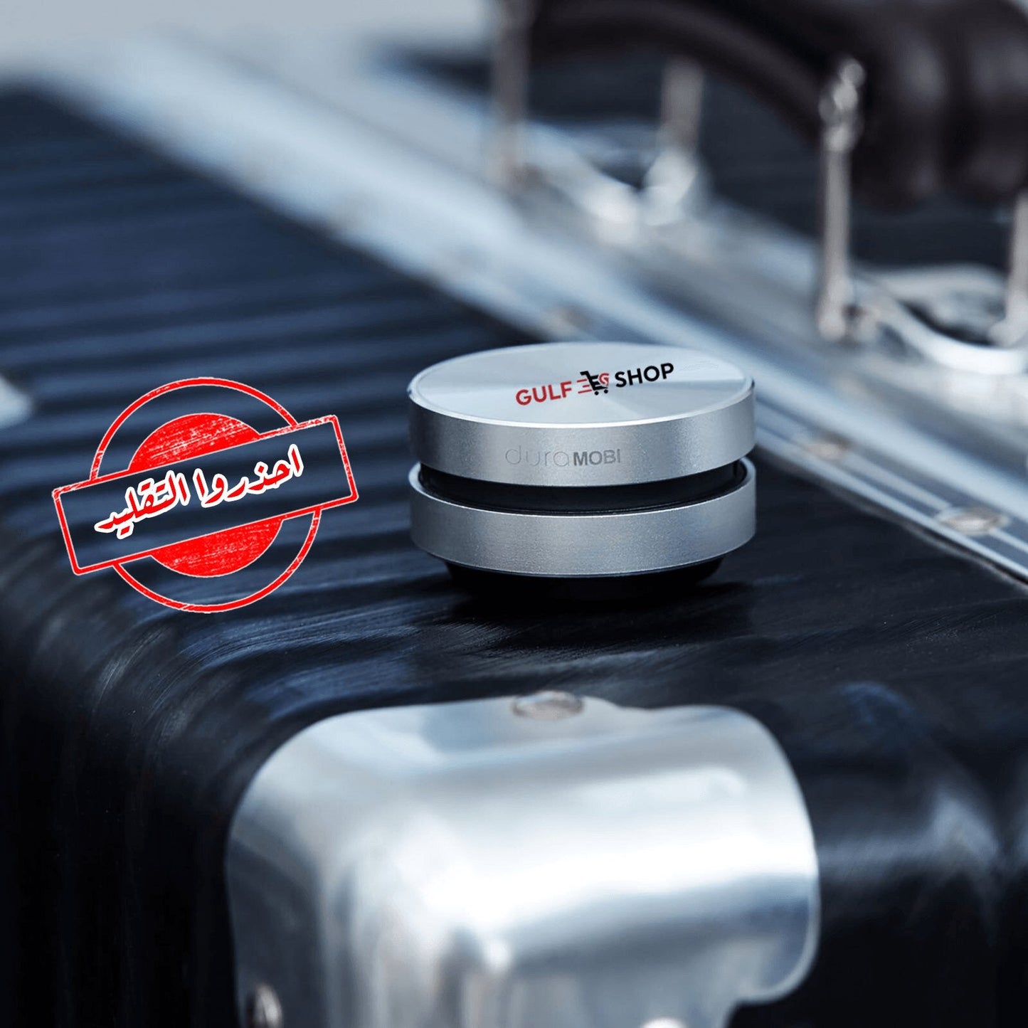 حول اي شيء لسماعة خارقة - Makfool