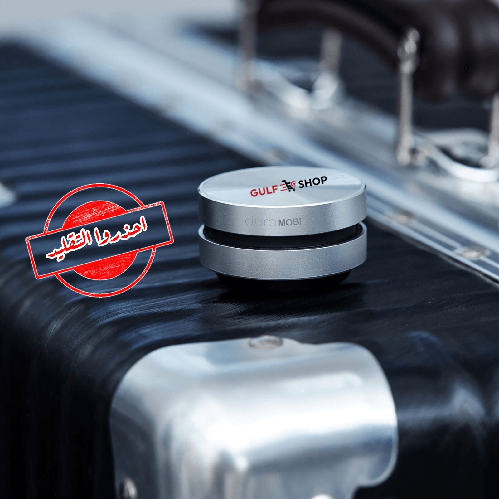 حول اي شيء لسماعة خارقة - Makfool