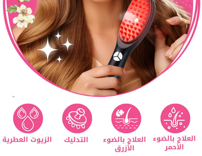 فرشاة علاج تساقط الشعر