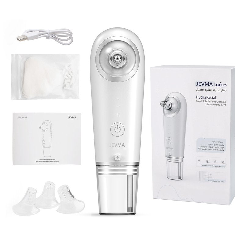 جهاز الهيدرافيشيال المنزلي للعناية بالوجه وتنظيف البشرة - Makfool