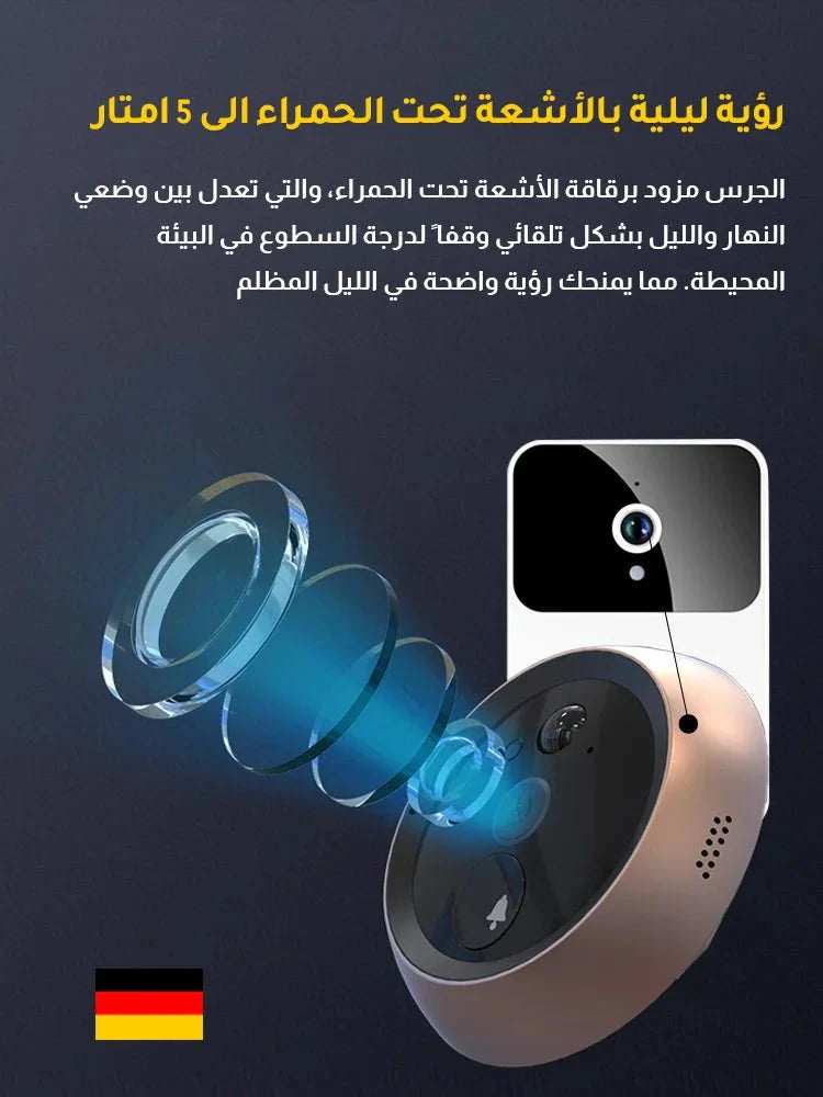 جرس باب ذكي بفيديو مع مصباح ليلي ودردشة فيديو عن بعد - Makfool