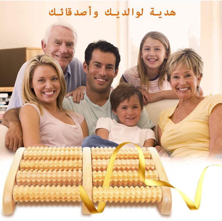 مدلك القدم الخشبي الجديد - Makfool