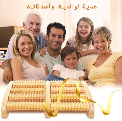 مدلك القدم الخشبي الجديد - Makfool