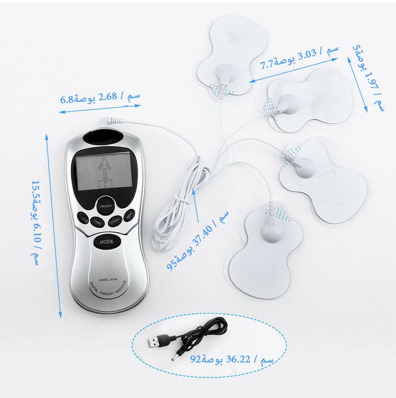 محفز النبض الإلكتروني - Makfool
