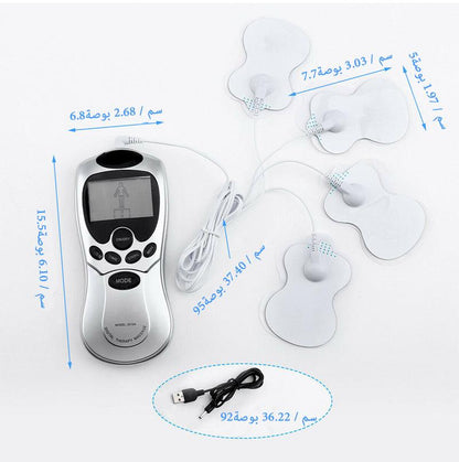 محفز النبض الإلكتروني - Makfool