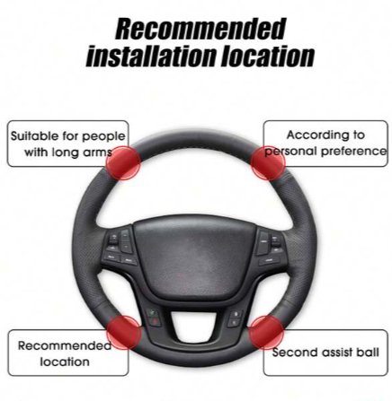 مقبض معزز لعجلة السيارة مع دوران 360 درجة (عدد 2) - Makfool