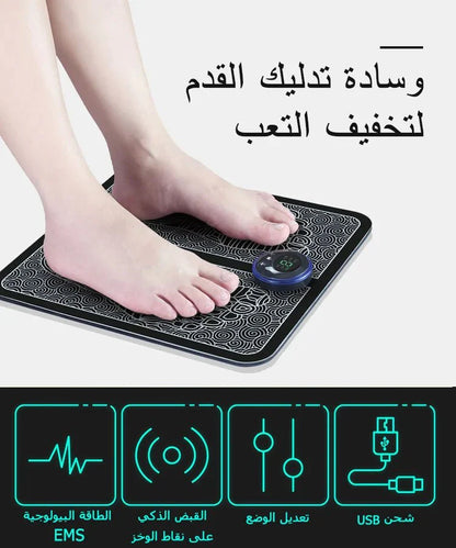 مساج القدمين الذكي الأكثر مبيعاً - Makfool