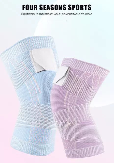 مشد الركبة الرياضي - Makfool