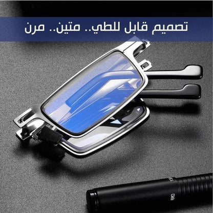 ProGlasses نظارات حماية الأعين - Makfool