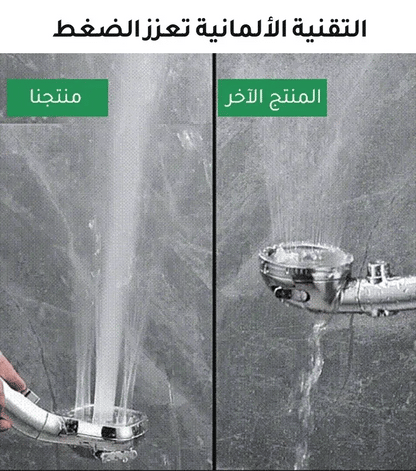 رأس الشاور الخارق عالي الضغط الاصلي (إشتري حبه والثانيه مجاناً) - Makfool