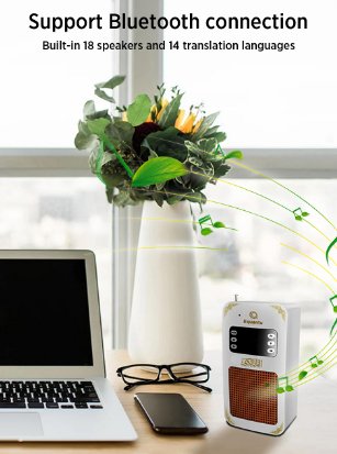  سماعة القرآن الكريم UAE - Makfool