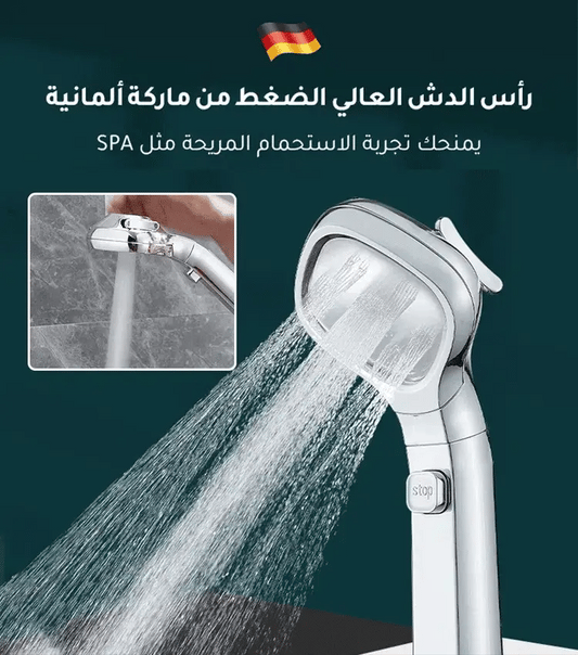 TK 2023 رأس الشاور عالي الضغط الموفر للماء