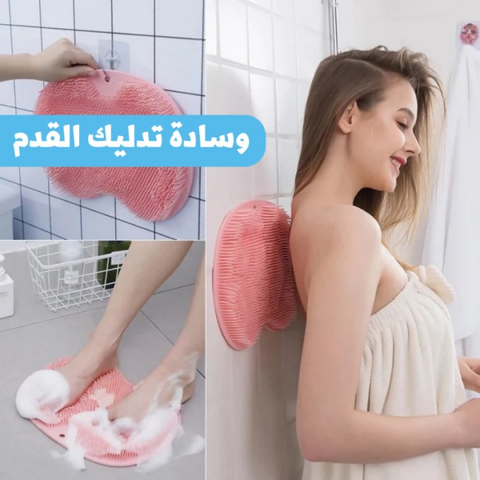 TK ليفة ناعمة للجسم ومزيلة للجلد الميت (عدد2) - Makfool