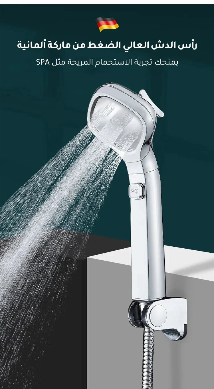 TK رأس الشاور عالي الضغط الموفر للمياه - Makfool