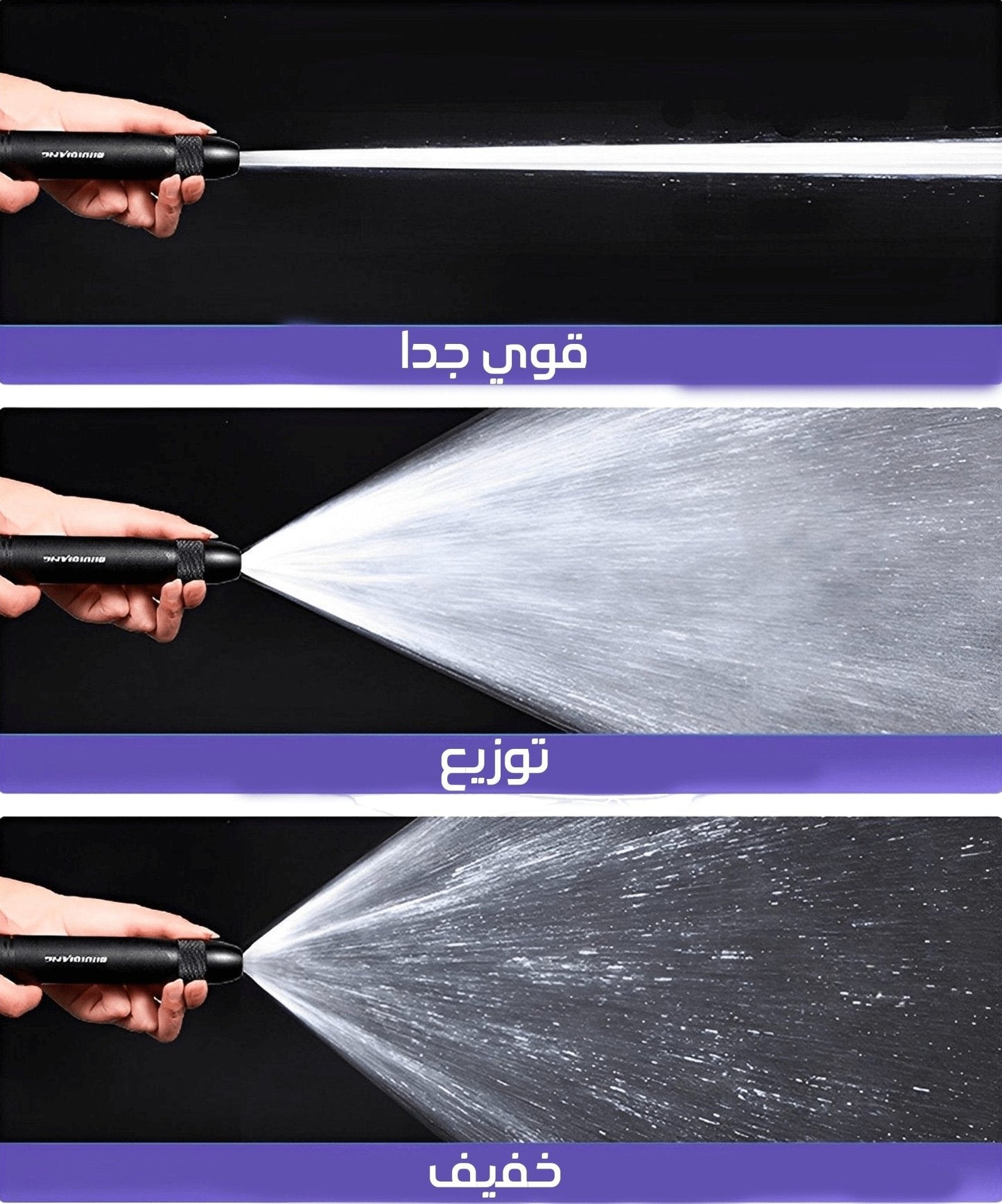 WaterGun™ مسدس غسيل السيارات الأكثر مبيعاً - Makfool